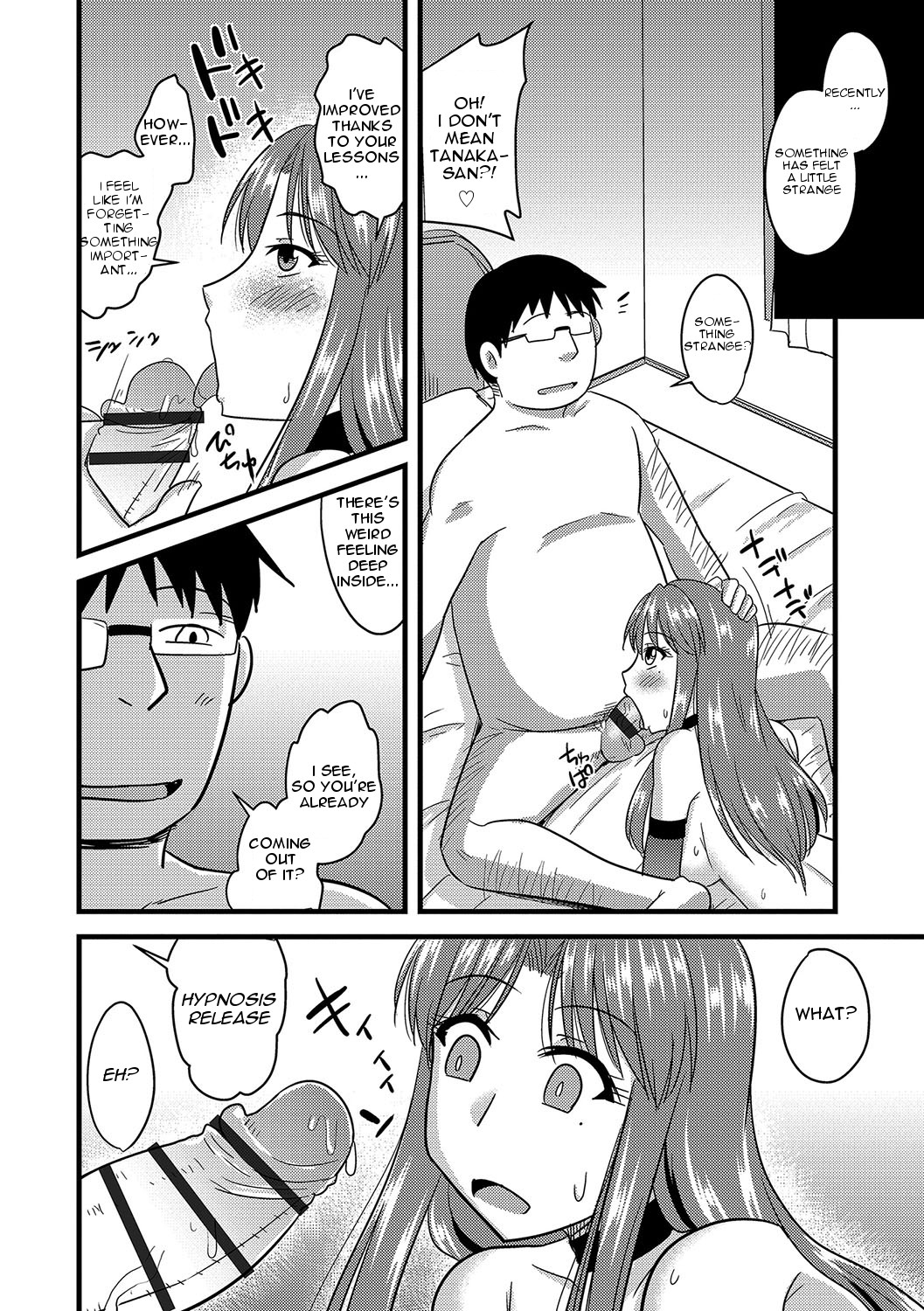 Hentai Manga Comic-How to Steal Another Man's Wife Ch.1-3-Read-21